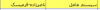 systemaml.png