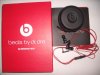 1300601325_179083045_3-Monster-Beats-Tour-L-Shape-Plug-Electronics.jpg