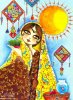 norooz4.jpg