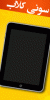 Untitled-2.gif