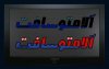 plasma_tv_resource(alamtosoft).jpg