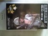 IMG_20130324_103831.jpg