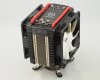 03498424-photo-thermaltake-frio.jpg