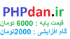 php.png