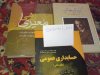 20130331178.jpg