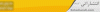 Entesharati.com.gif