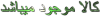 12473545713383357354.png
