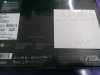 WP_20130324_005.jpg