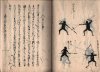 Gunpo heihoki kenjutsu no maki (The Art of Warfare) 1546 Yamamoto Kansuke03.JPG