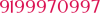 downloadimg.php?image=9199970997_51baf67c5d990.png