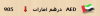 w89.png