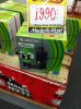 IMG-20130714-WA0006.jpg