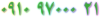 07990227859032934498.png