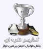 Silver.jpg