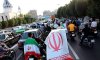 &#1580;&#1588;&#1606; &#1605;&#1585;&#1583;&#1605; &#1575;&#1740;&#1585;&#1575;&#1606; &#1662;&#.jpg