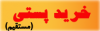 khrid.png