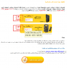 wimax.png