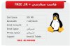 Free Host & Domain.jpg Free Host & Domain.jpg