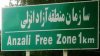 pt azad anz.jpg