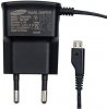 enjoys-genuine-charger-samsung-i9220-galaxy-note-i8150-w-i9000-s-2p-enjoyshop-1107-08-enjoyshop@.jpg