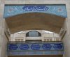 فرهنگستان.jpg فرهنگستان.jpg