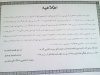 20110222001.jpg