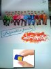 pershiaclub_30707-212000!1.jpg
