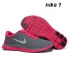 2013 Womens Nike Free 4.0 V2 Gray Pink.jpg