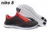 Nike-Free-3.0-V5-M-05.jpg