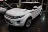 Range%20Rover%20Evoque%20Coupe-2012.jpg