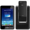 Tablet-Asus-PadFone-mini-16GB6cab97.jpg