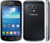 Samsung-Galaxy-S-Duos-2-GT-S7582.jpg