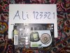XFX GeForce 8600GT.jpg