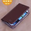 Inew-v3-case-inew-v3-protective-case-mobile-phone-case-genuine-leather-case.jpg