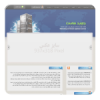 JavidHost-Template-index-small.png