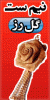 0pxli5hyozoub3twz.gif