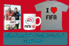 cover_fifa.png