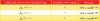 wimax_tb_fa_1.jpg
