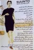 ImageUploadedByTapatalk1398145658.261935.jpg