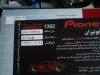 IMG00016.jpg