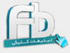 لوگو فرازباکس.png لوگو فرازباکس.png