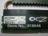 Free-shipping-Original-OCZ-1GB-2GB-4GB-Kit-2x2GB-DDR2-1066MHz-PC2-8500-Desktop-Memory-Ram.jpg