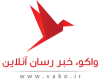 vakologo.png vakologo.png
