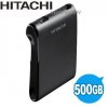 latest-hitachi-x-mobile-2-5-external-hard-drive-500gb-storage-msiva-1008-31-msiva@1.jpg