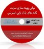 dvd1.jpg