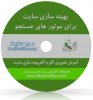 dvd2.jpg