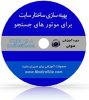dvd3.jpg