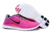 Nike-Free-4.jpg