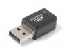 BR811 microfire.jpg