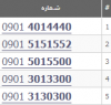 simcards3 (1).png